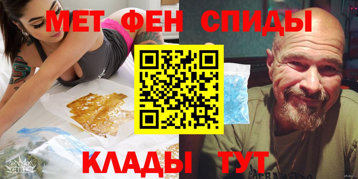 Amphetamine 98% Йошкар-Ола
