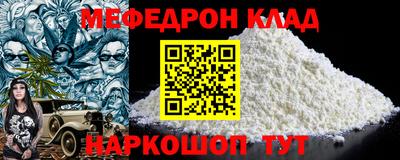 ешки Берёзовский