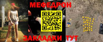 ешки Берёзовский
