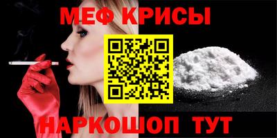 Альфа ПВП Беслан