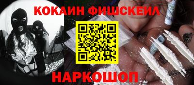 Альфа ПВП Беслан