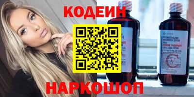 Альфа ПВП Беслан