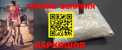 Альфа ПВП Беслан