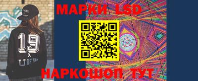 ешки Берёзовский