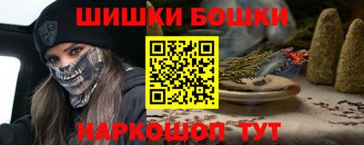 Альфа ПВП Беслан