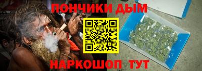 ешки Берёзовский