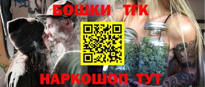 Альфа ПВП Беслан