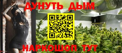 ешки Берёзовский