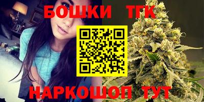ешки Берёзовский