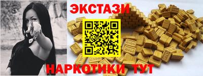 ешки Берёзовский