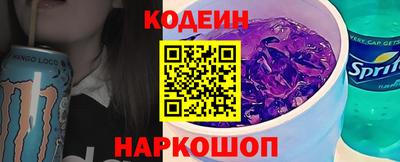 ешки Берёзовский