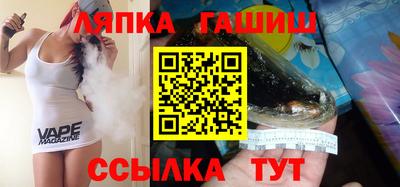 Альфа ПВП Беслан