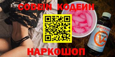 ешки Берёзовский