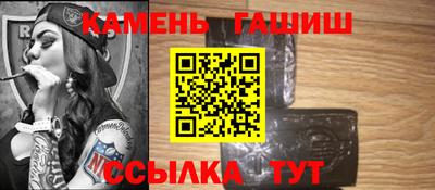 ешки Берёзовский