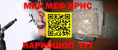 ешки Берёзовский