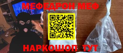ешки Берёзовский