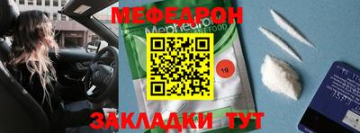 ешки Берёзовский